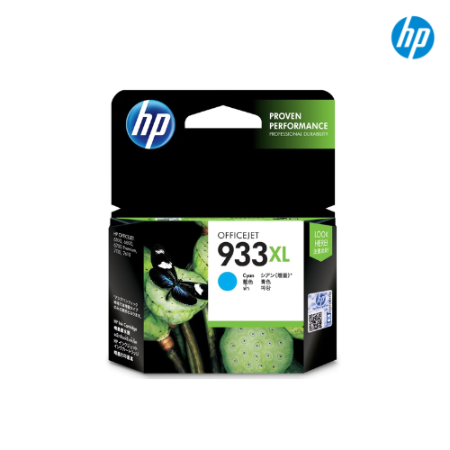 HP-933XL-Inkjet-Cartridge-Cyan-6700-7610